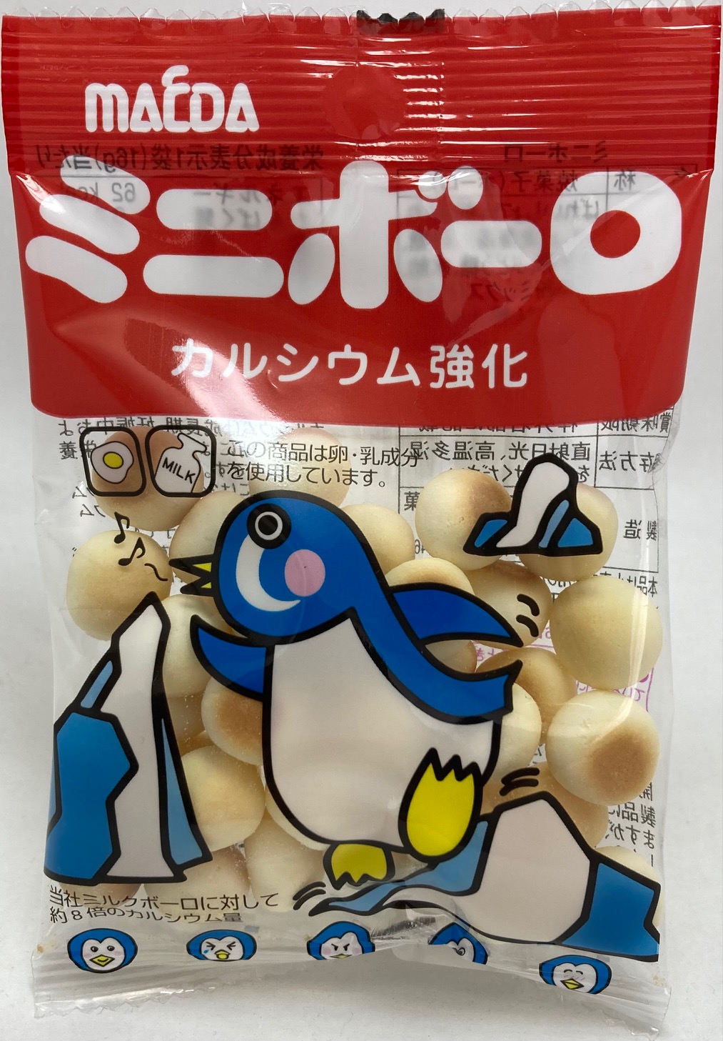 ミニボーロ